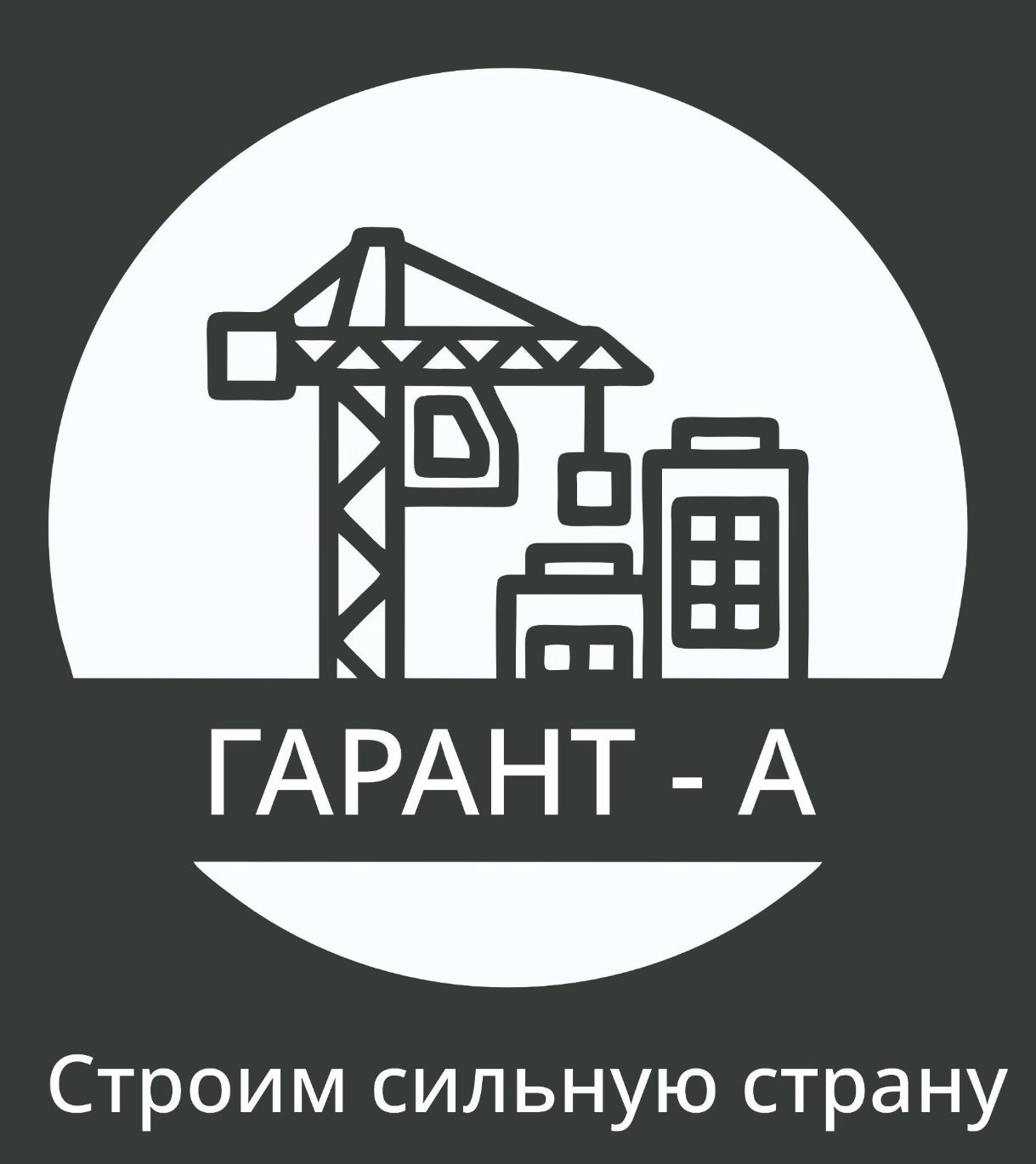 Лого